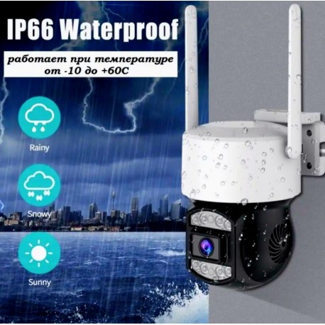 Наружная IP-камера видеонаблюдения IP66 Full HD 1080p купольная поворотная  оптом-7