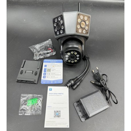 Наружная 8MP Smart Camera WI-FI Bluetooth V380 Pro-3