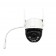 Наружная IP camera видеонаблюдения SriHome NIGHT COLOR IP CAN 5.0x, со звуком и светом