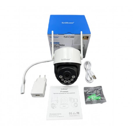 Наружная IP camera видеонаблюдения SriHome NIGHT COLOR IP CAN 5.0x, со звуком и светом-3