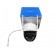 Наружная IP camera видеонаблюдения SriHome NIGHT COLOR IP CAN 5.0x, со звуком и светом