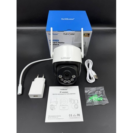 Наружная IP camera видеонаблюдения SriHome NIGHT COLOR IP CAN 5.0x, со звуком и светом-4