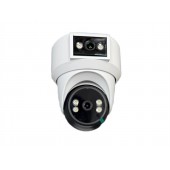 Наружная видеокамера SC01 Smart Camera V380 Pro 1080P со звуком и светом