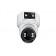 Наружная видеокамера SC01 Smart Camera V380 Pro 1080P со звуком и светом