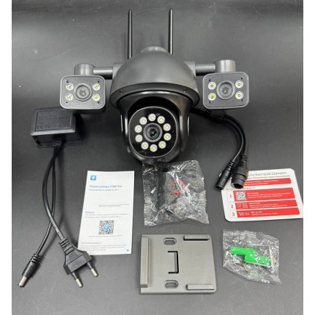 Наружная Wi-Fi камера Smart Camera 9MP Bluetooth V380-3