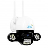 Уличная многофункциональная IP камера видеонаблюдения 3G, 4G LTE 