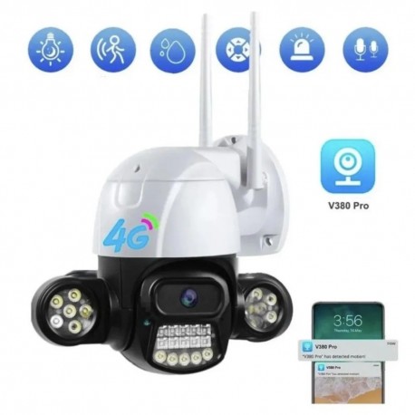 Уличная многофункциональная IP камера видеонаблюдения 3G, 4G LTE  оптом-2