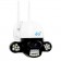 Уличная многофункциональная IP камера видеонаблюдения 3G, 4G LTE  оптом