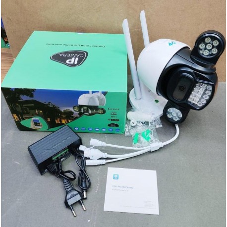 Уличная многофункциональная IP камера видеонаблюдения 3G, 4G LTE  оптом-8