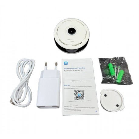 Умная панорамная видеокамера наружная QJ-W 1080P 0.5 глаза WI-FI V380-4