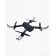 Квадрокоптер с камерой Eachine E58 2MP 500 mAh  оптом