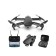 Квадрокоптер Global Drone GD89  оптом
