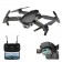Квадрокоптер Global Drone GD89  оптом