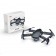 Квадрокоптер Global Drone GD89  оптом
