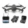 Квадрокоптер Global Drone GD89 PRO  оптом