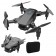 Квадрокоптер с Камерой Mini Drone  оптом