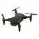 Квадрокоптер с Камерой Mini Drone  оптом