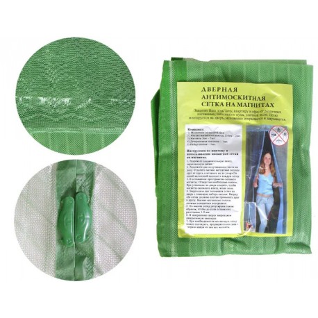 Дверная антимоскитная сетка на магнитах   оптом-1