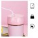 Портативный USB блендер со стаканом Portable Juicer  оптом