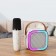 Портативная беспроводная Bluetooth-Колонка с микрофоном К12 KARAOKE STEREO  оптом