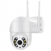IP-камера наружного видеонаблюдения WIFI Smart Camera 