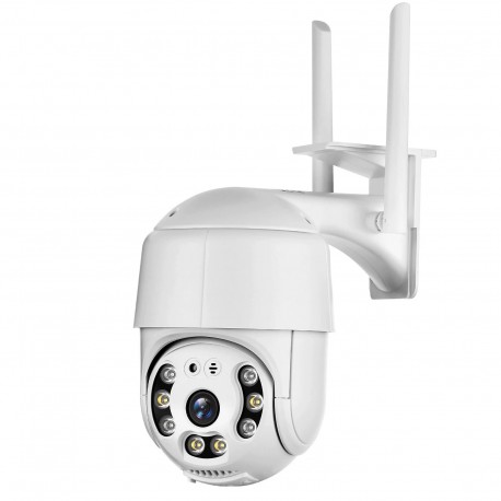 IP-камера наружного видеонаблюдения WIFI Smart Camera  оптом-2