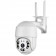 IP-камера наружного видеонаблюдения WIFI Smart Camera  оптом