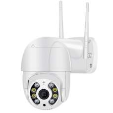 IP-камера наружного видеонаблюдения WIFI Smart Camera оптом
