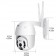 IP-камера наружного видеонаблюдения WIFI Smart Camera  оптом