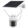 IP Камера с солнечной панелью ISEA Solar Energy Alert Security PTZ Camera поворотная  оптом