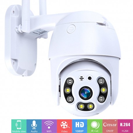 Наружная беспроводная WiFi камера  оптом-4