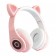 Беспроводные наушники Cat Ear CXT-B39 со светящимися кошачьими ушами  оптом