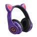 Беспроводные наушники Cat Ear CXT-B39 со светящимися кошачьими ушами оптом