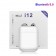 Беспроводные наушники i12 TWS Bluetooth 5.0  оптом