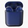 Беспроводные наушники inPods 12 Simple  оптом