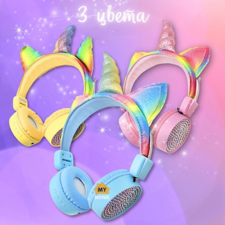 Наушники беспроводные детские единорог AH-807  оптом-8