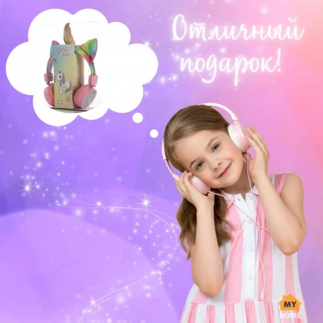 Наушники беспроводные детские единорог AH-807  оптом-9