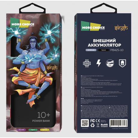 Внешний аккумулятор More choice 10000mAh 2USB PB42S-10  оптом-1