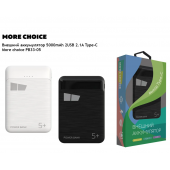 Внешний аккумулятор 5000 mAh 2USB 2.1A More choice PB33-05 