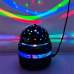 Ночник-проектор Магический шар LED USB черный оптом