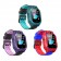 Детские часы Smart Watch Q88s  оптом