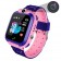 Детские часы с GPS Smart Baby Watch Q12  оптом