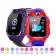 Детские часы с GPS Smart Baby Watch Q19  оптом