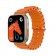 Умные часы Ultra Watch 8  оптом