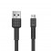 Кабель USB Remax microUSB RC-116m Armor 2.4A  оптом