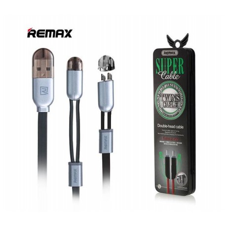 Кабель зарядки USB Remax RC-025T Twins Cable  оптом-3
