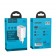 Сетевое зарядное устройство Hoco C62A Victoria With Lightning 2USB 2.1А  оптом