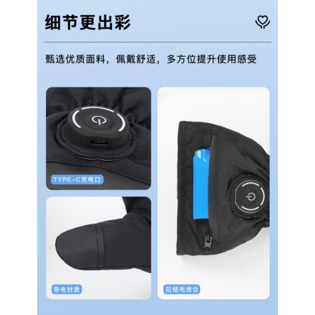 Ветрозащитные, зимние варежки Heating Gloves Winter с подогревом, 3 режима-5