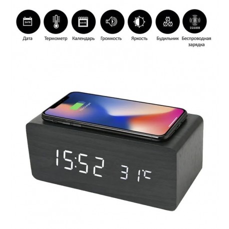 Цифровые часы-будильник с функцией измерения температуры  оптом-6