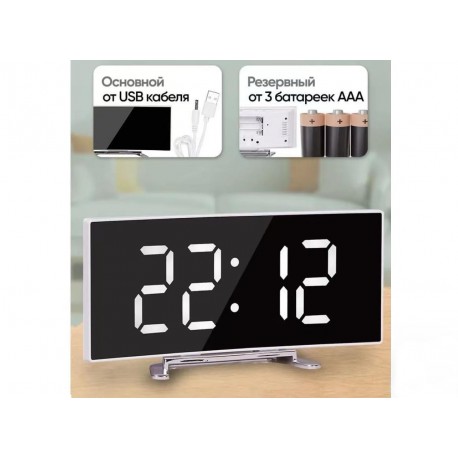 Настольные Электронные Умные Часы с будильником  оптом-2
